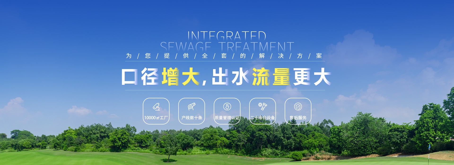 輪播圖二